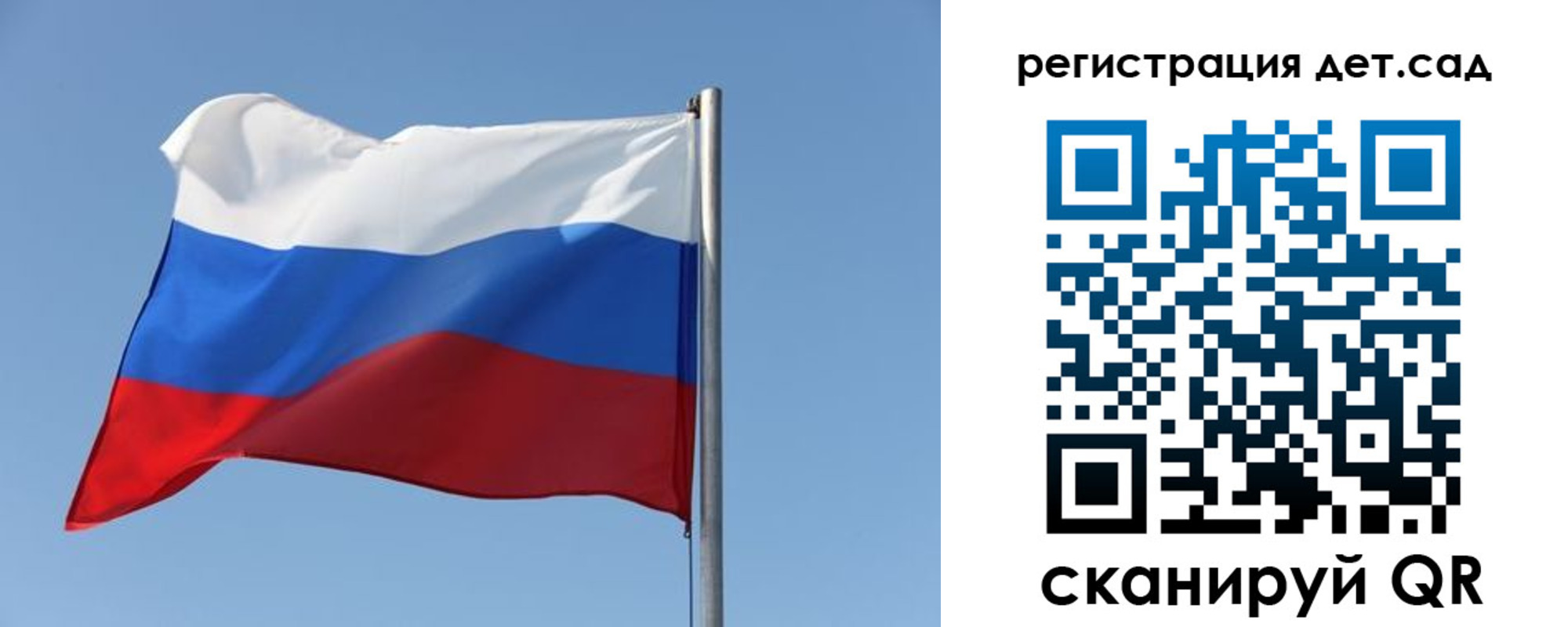 где прописаться в Асбесте