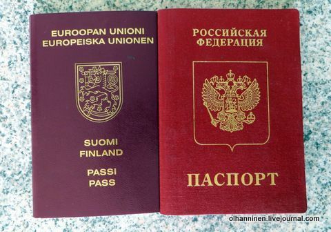 прописка в Асбесте